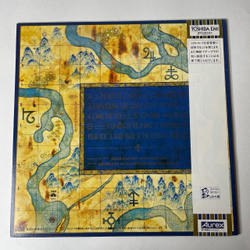 Винтажная виниловая пластинка LP Duran Duran Seven And The Ragged Tiger (Japan 1983) (Obi, Poster)