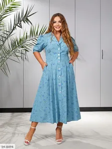 Платье IH-8486 Фабрика Моды