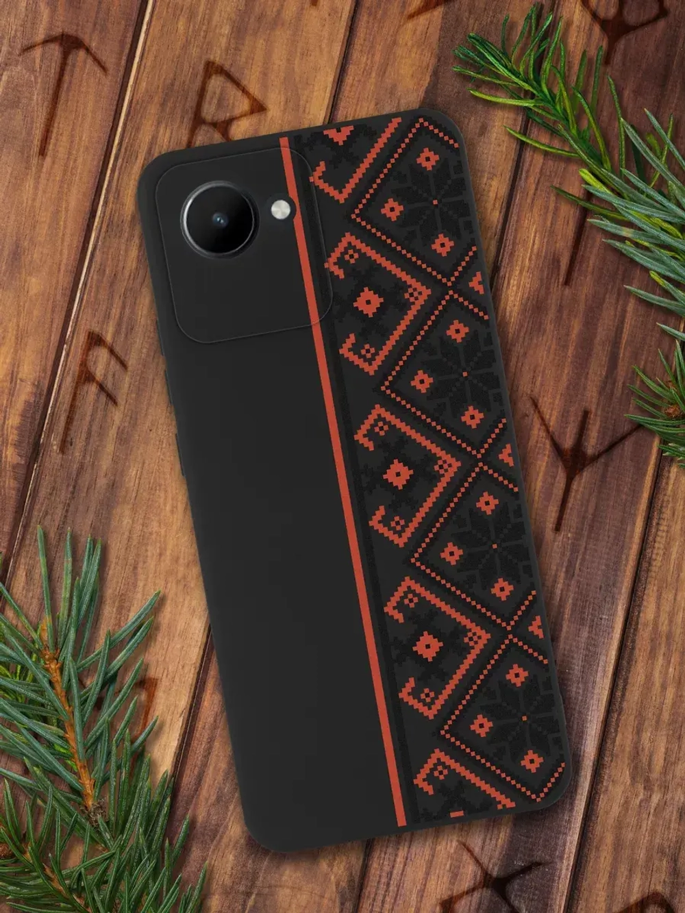 Чехол на Realme С30, С30S, с принтом