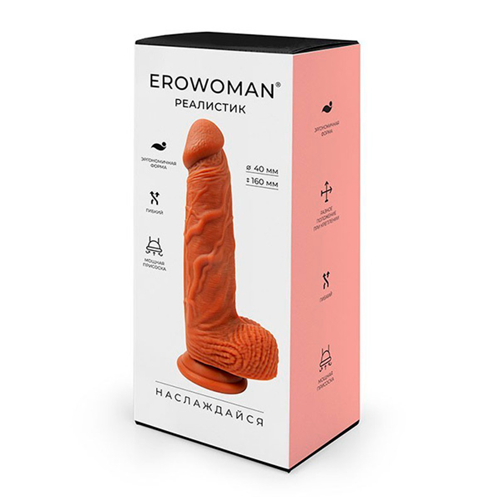 Реалистичный фаллоимитатор 21см Bior Toys Erowoman ER-30125