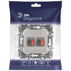 Розетка ЭРА Elegance 14-3112-16 аудио двойная, титан