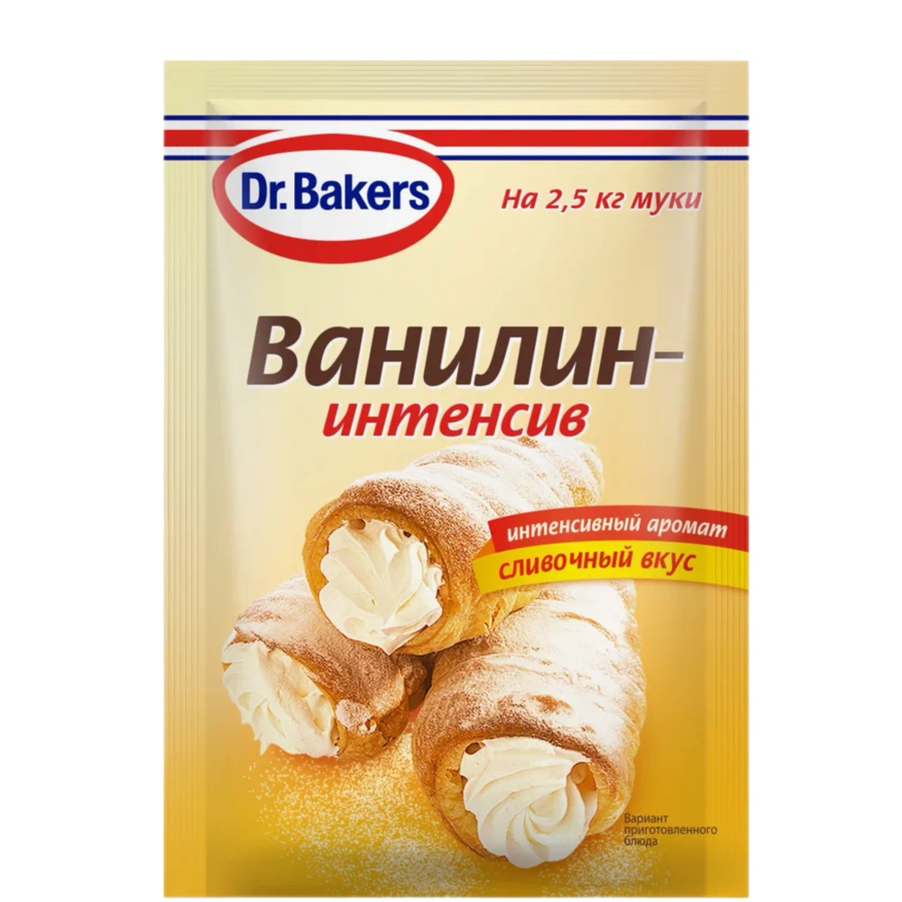 Ванилин интенсив «Dr.Bakers» 2 гр