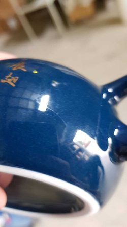 268085Y1 УЦЕНКА Чайник ЖУРАВЛИ "Расправь крылья" 200мл,  h=8см d=15см, фарфор, индиго