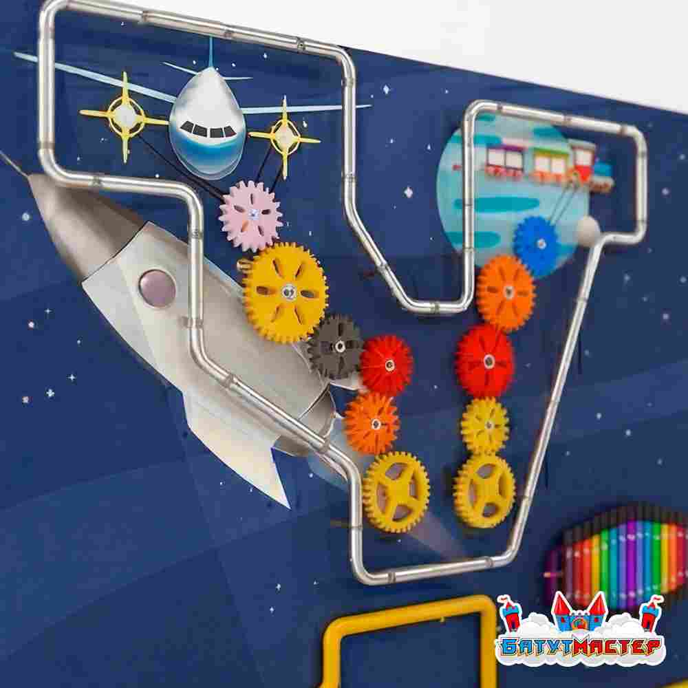 Детская интерактивная стена «Пульс галактики», с шестерёнками и световыми модулями