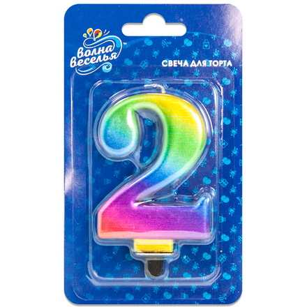 Свеча Цифра, 2, Радужный, 8 см