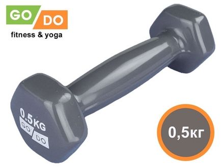 Гантель GO DO в виниловой оболочке.  Вес 0,5 кг.  (Серый)