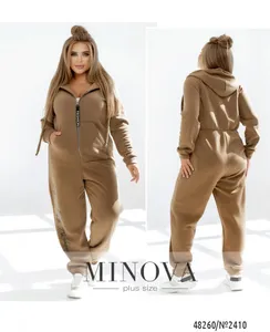 Комбинезон 2410-бежевый Minova