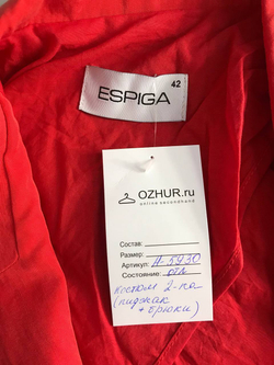 Костюм Espiga летний, визуально на 42 размер