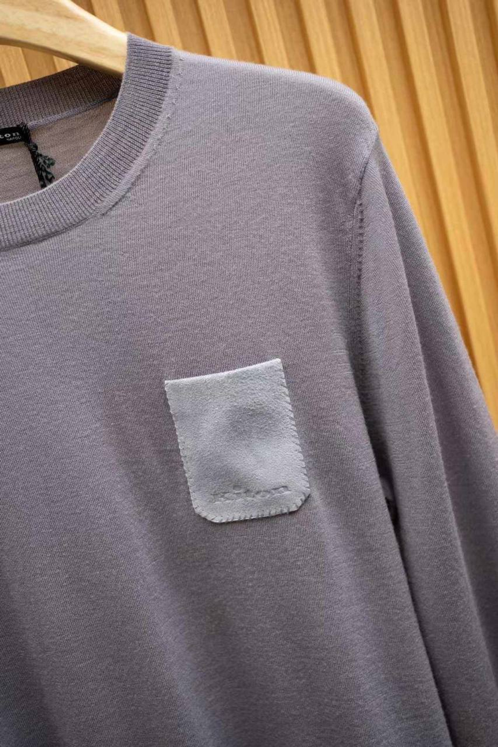 Джемпер Kiton