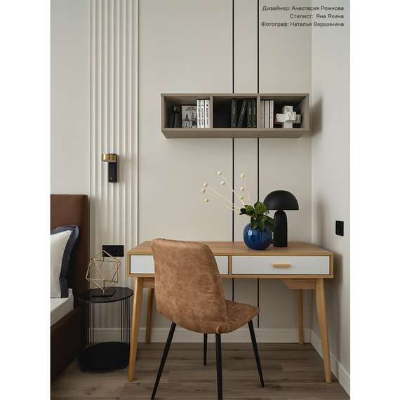 Лампа настольная texture sleek, 24х37 см, черная