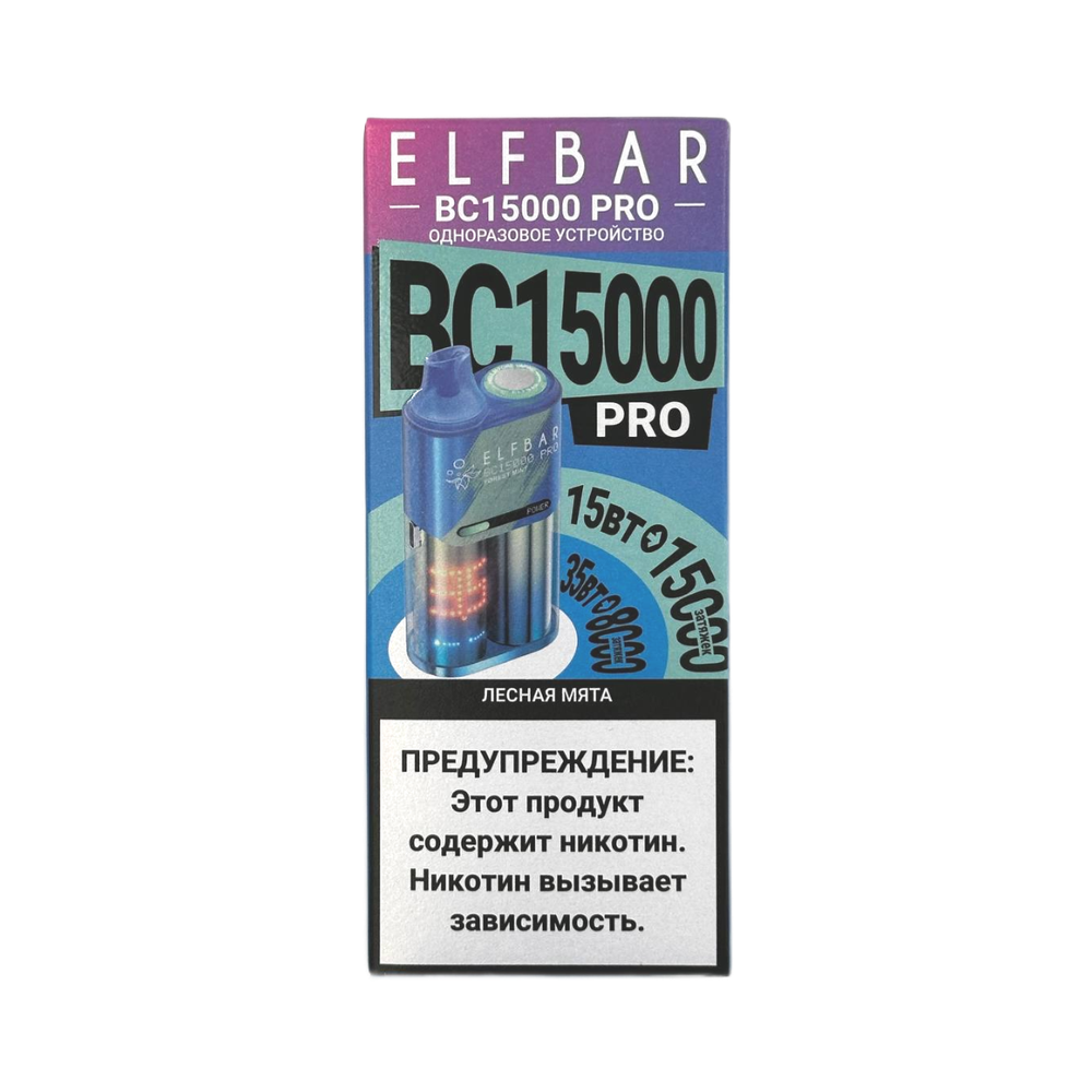 М. ELFBAR BC15к Лесная мята