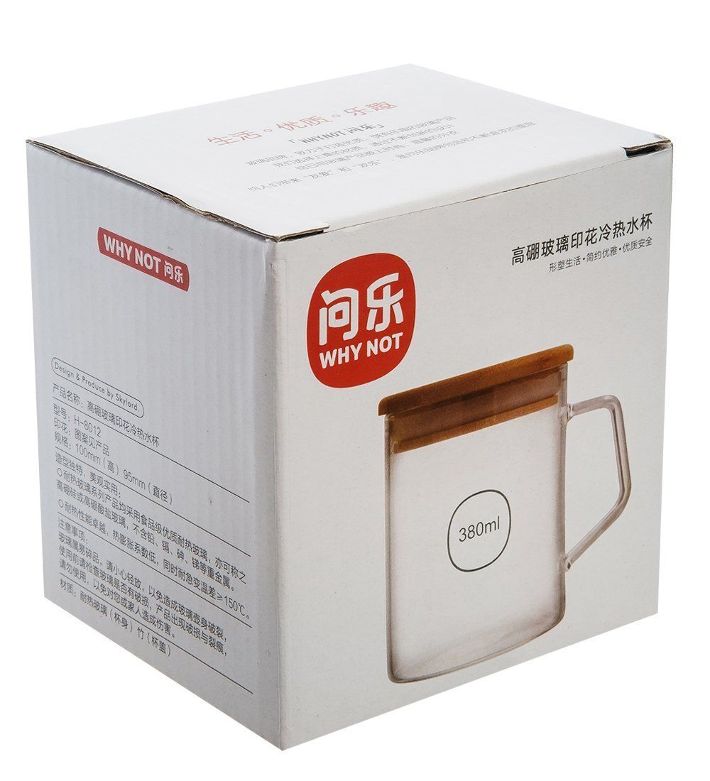 GS- 47/2 Кружка с крышкой «Розовый сад» 380мл