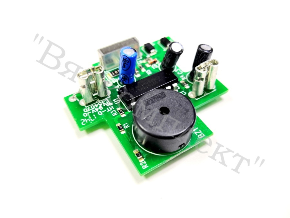 Зуммер электронный UNOX KTM0012B