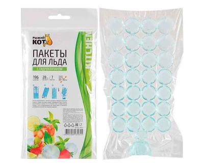 Пакеты для льда с гидроклапаном, 7*28 шт, 196 шариков Рыжий Кот 310972