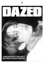 Журнал Dazed - 2025. 11 BOYNEXTDOOR