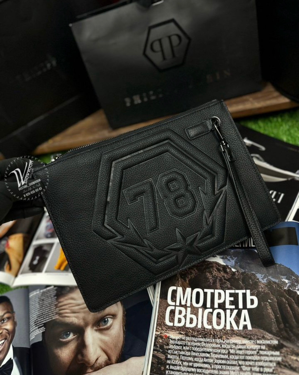 Кошелек клатч Philipp Plein