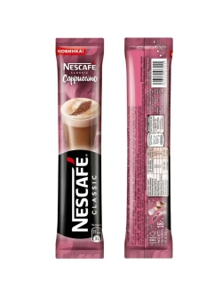 Кофейный напиток в стиках Cappuccino, 18г * 20шт