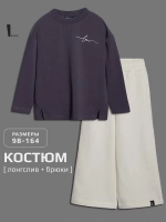 Спортивный костюм для девочки в школу