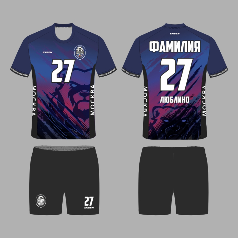 Форма мужская. Основная. Люблино.