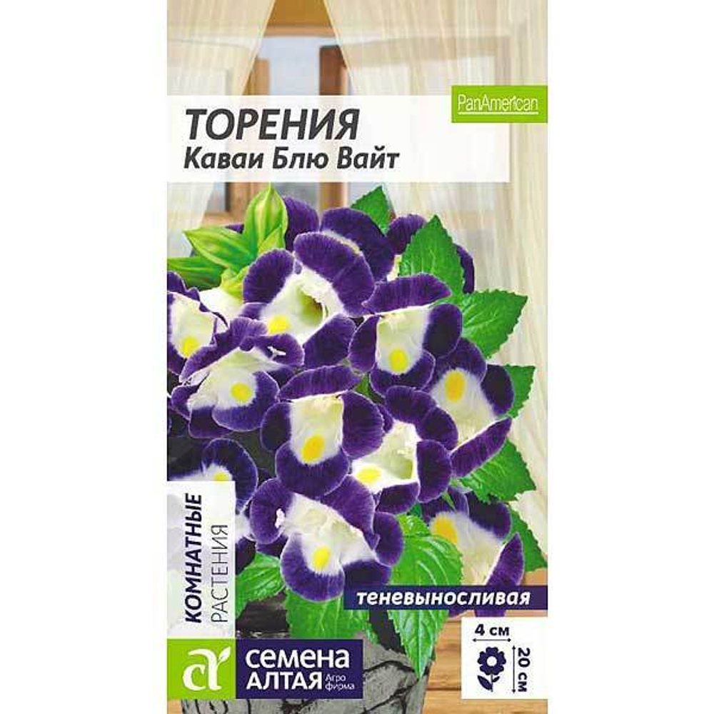 Торения Каваи Блю Вайт 5шт.