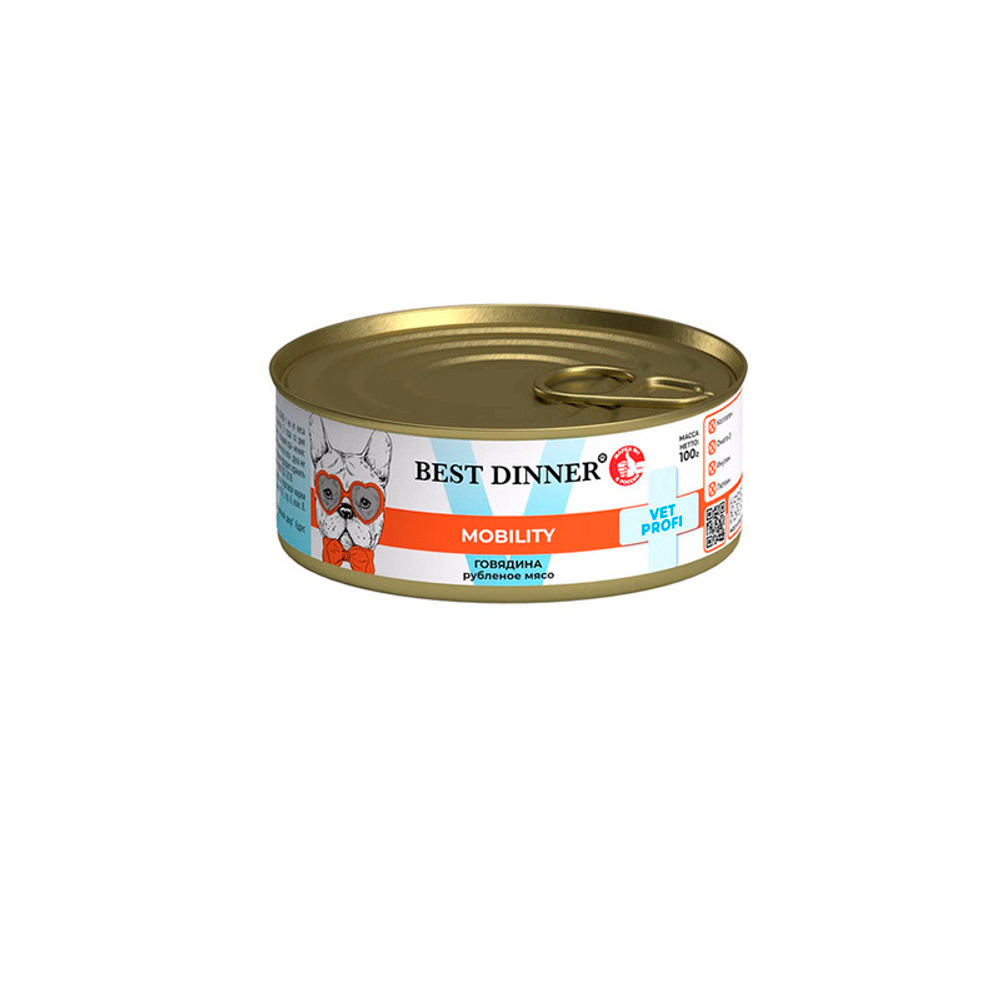 Влажный корм Best Dinner Exclusive Mobility с говядиной, при заболеваниях суставов у собак 100г