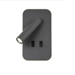 Настенный светодиодный светильник Favourite Bedside 4499-2W