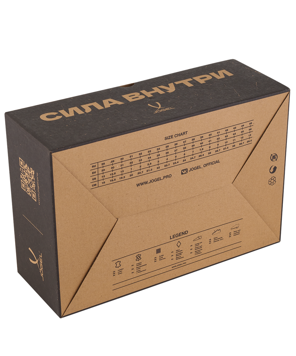 Кроссовки волейбольные SPIRIT, Red/black