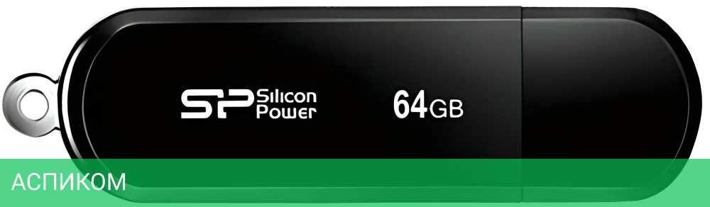 USB Flash-накопитель Silicon-Power LuxMini 322 64GB Black (SP064GBUF2322V1K)