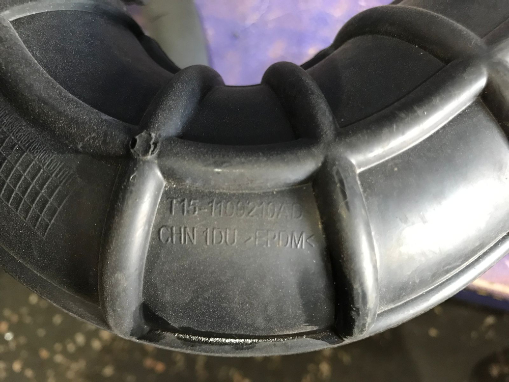 Гофра воздушного фильтра OMODA C5 2024