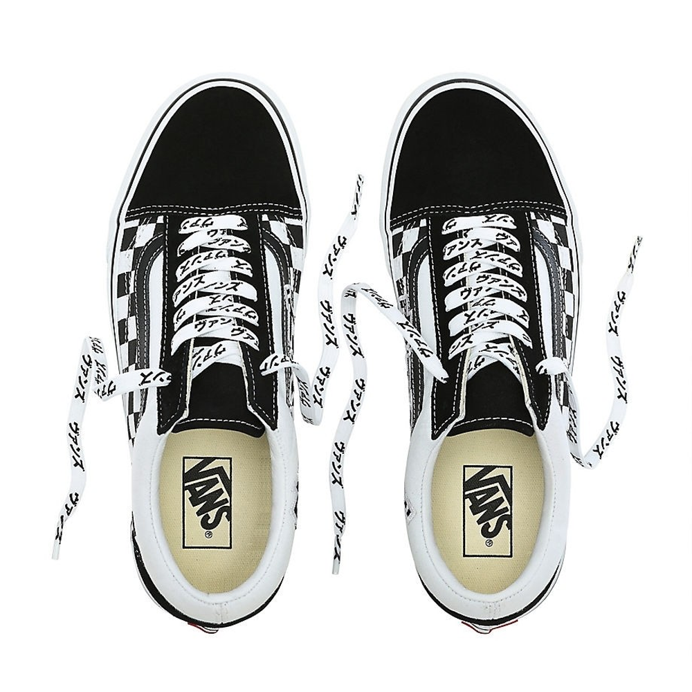 Vans Old Skool