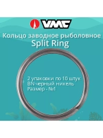 Заводные кольца для рыбалки BN №0 11LB 2 упак по 10 шт