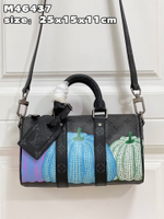Louis Vuitton Keepall 25