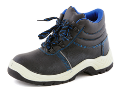 Ботинки РАБОЧИЙ SJ6006