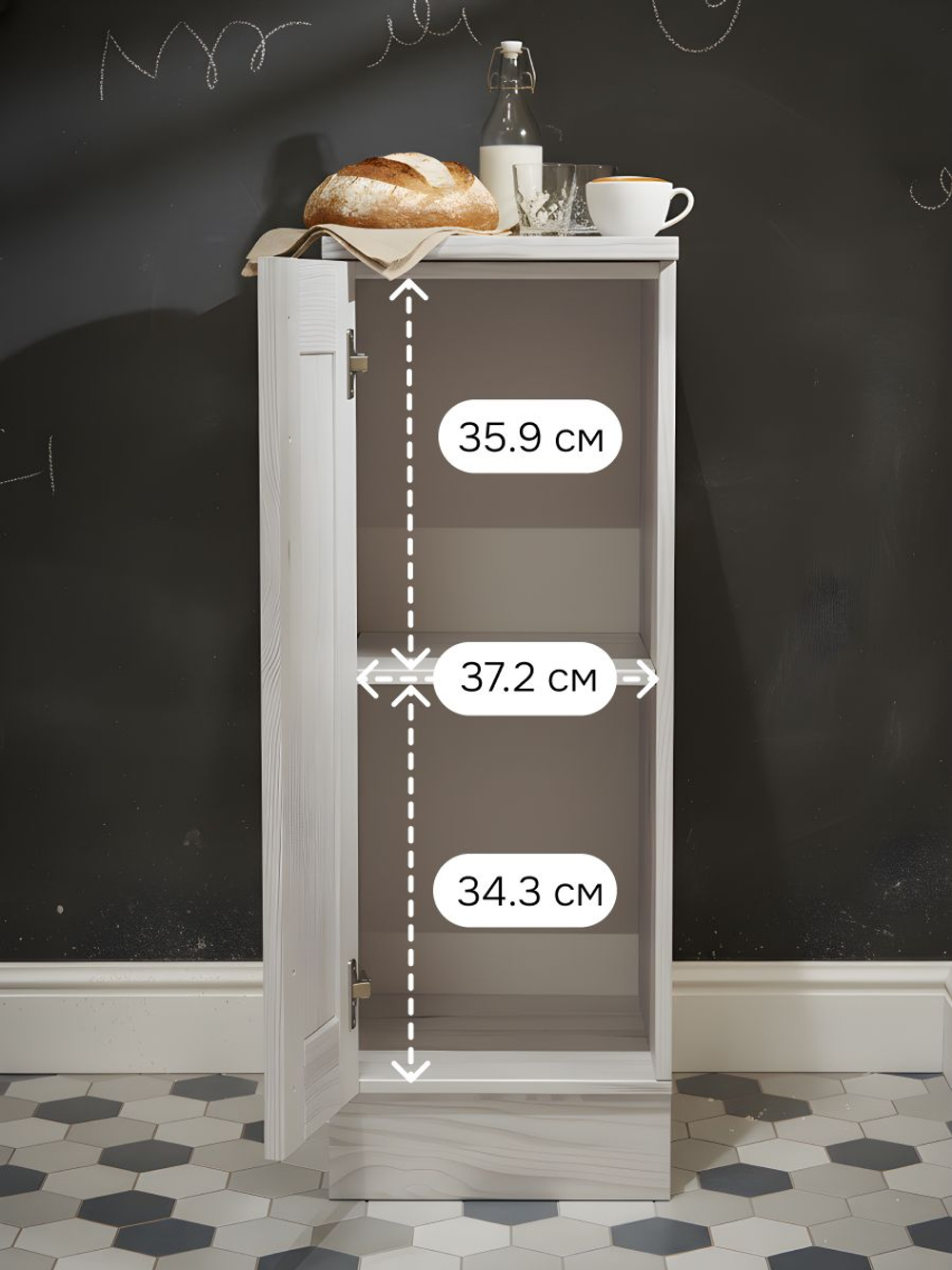 Кухонный модуль 40х60х85, Стокгольм Светлый, напольный, массив сосны, белый, Dipriz