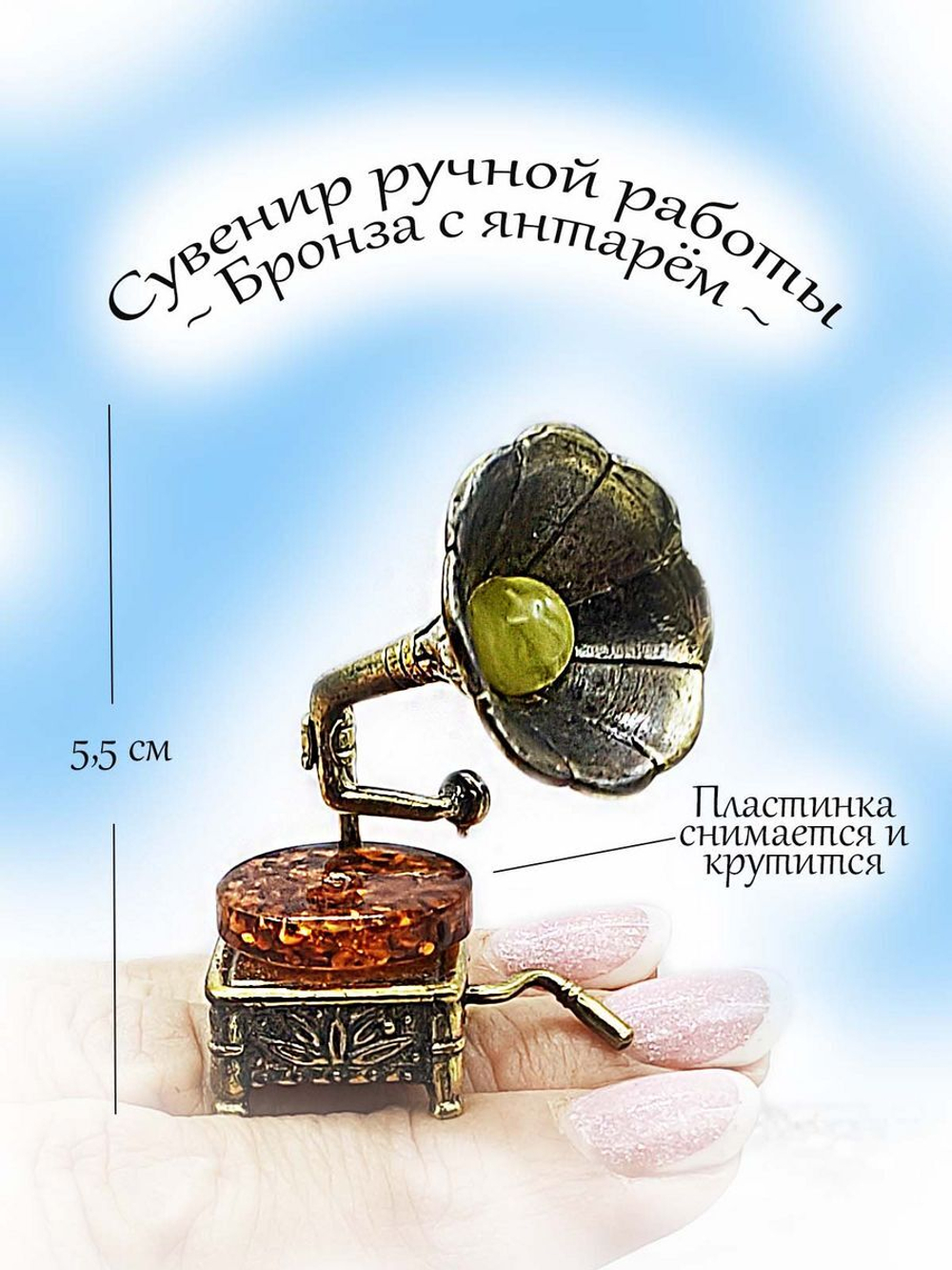 Фигурка,статуэтка бронза.