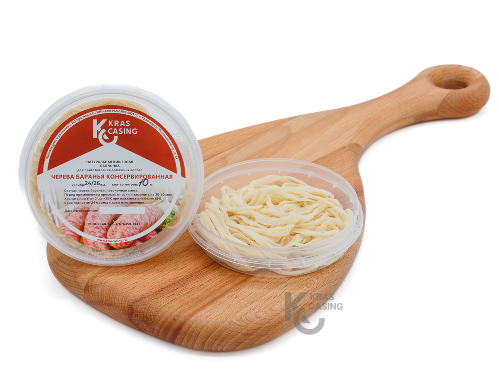 Черева баранья 91,5 м (ведро) Черева баранья 91,5 м (ведро)