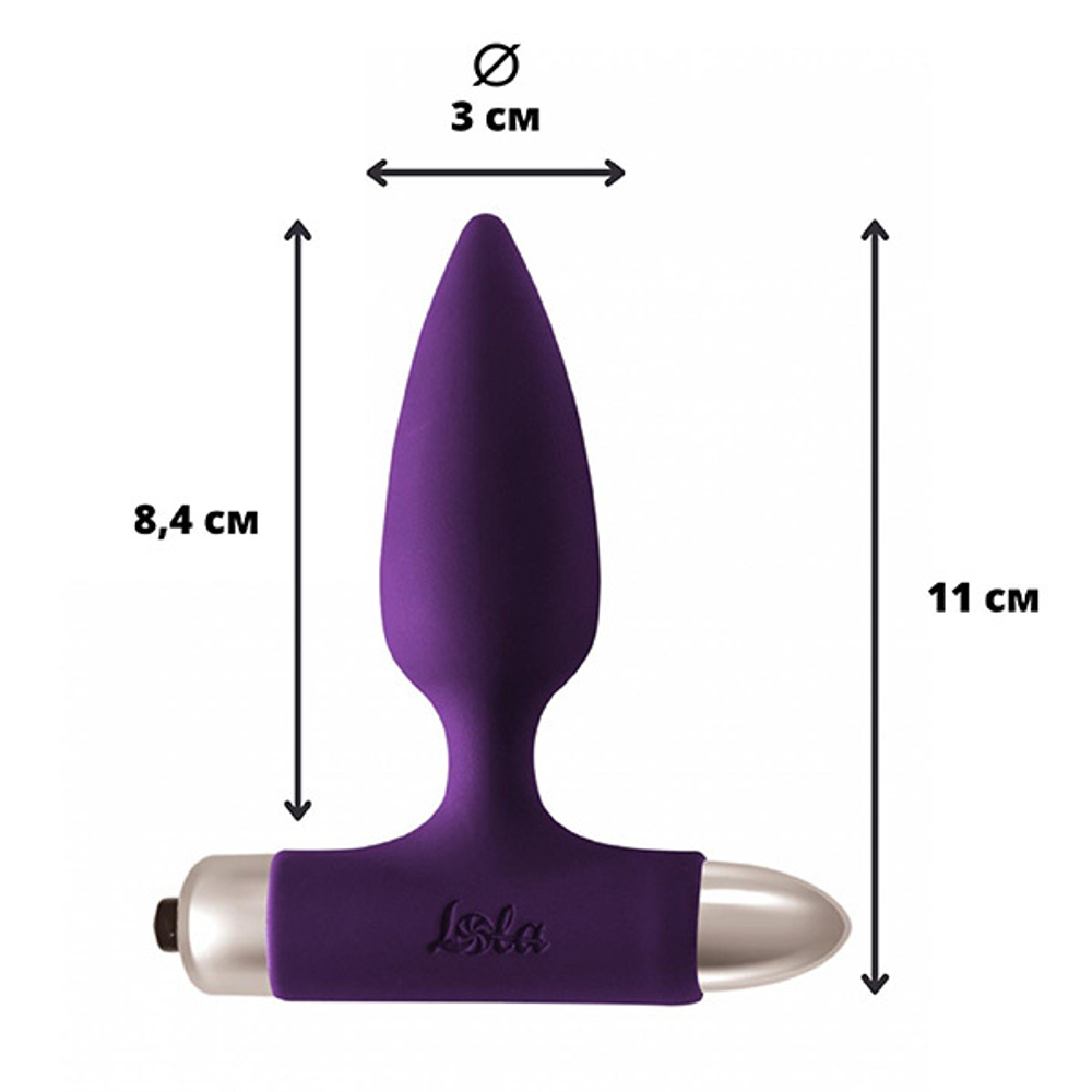 Анальный стимулятор 11см с вибрацией Lola Games Spice it up New Edition Glory Ultraviolet 8015-04lola