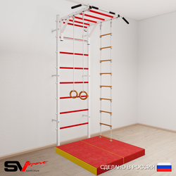 Шведская стенка Sv Sport 5374 (Турник рукоход/Кольца/Лестница/Мат 1м)