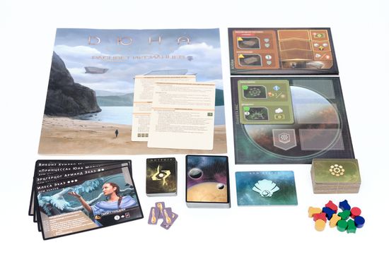 Настольная игра Дюна. Империя. Расцвет иксианцев