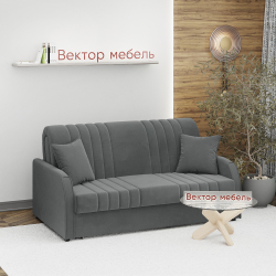 Диван прямой Турин NEW 180х203 темно-серый