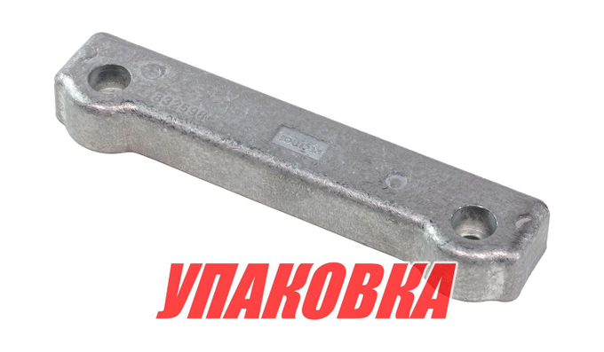 Анод цинковый Volvo Penta, Recmar (упаковка из 5 шт.)