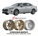 КОВАНЫЕ ДИСКИ для Hyundai Sonata VII DN8 2019-2026