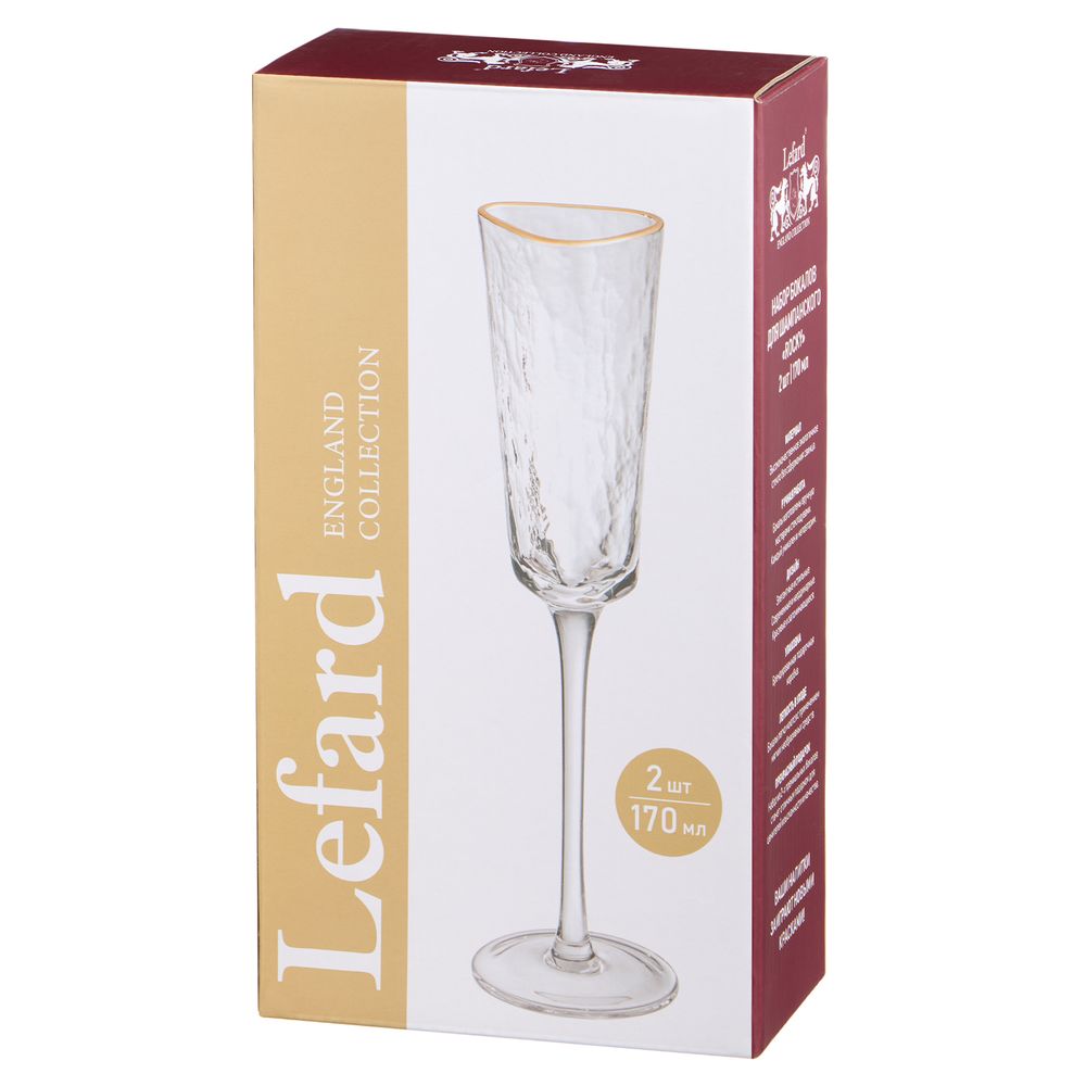 НАБОР БОКАЛОВ ДЛЯ ШАМПАНСКОГО "ROCKY" ИЗ 2 ШТ. 170 МЛ