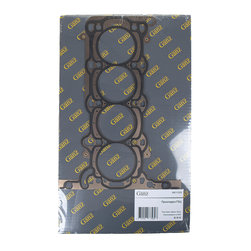 Прокладка ГБЦ CHEVROLET Aveo(T300) 1.2-1.4 11 / Cruze(J300) 1.4 GANZ GIE11223