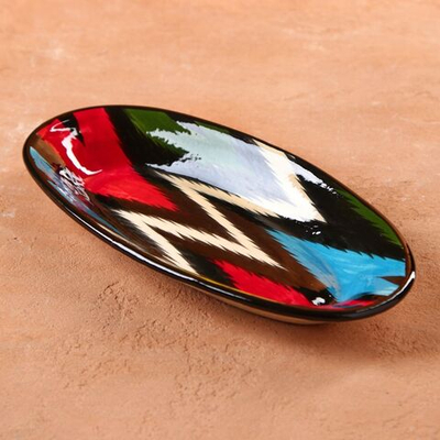 Селедочница Риштанская Керамика Атлас 24см