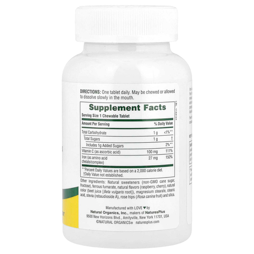 NaturesPlus, железо с витамином C и травами, вишнёвый вкус, 90 жевательных таблеток