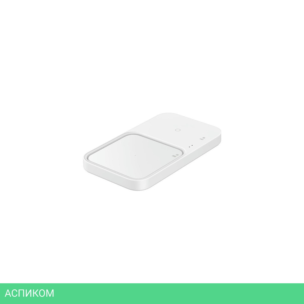 Беспроводное зарядное устройство Samsung EP-P5400T белый (EP-P5400TWEGEU)