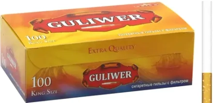 Гильзы сигаретные Guliwer 100шт.