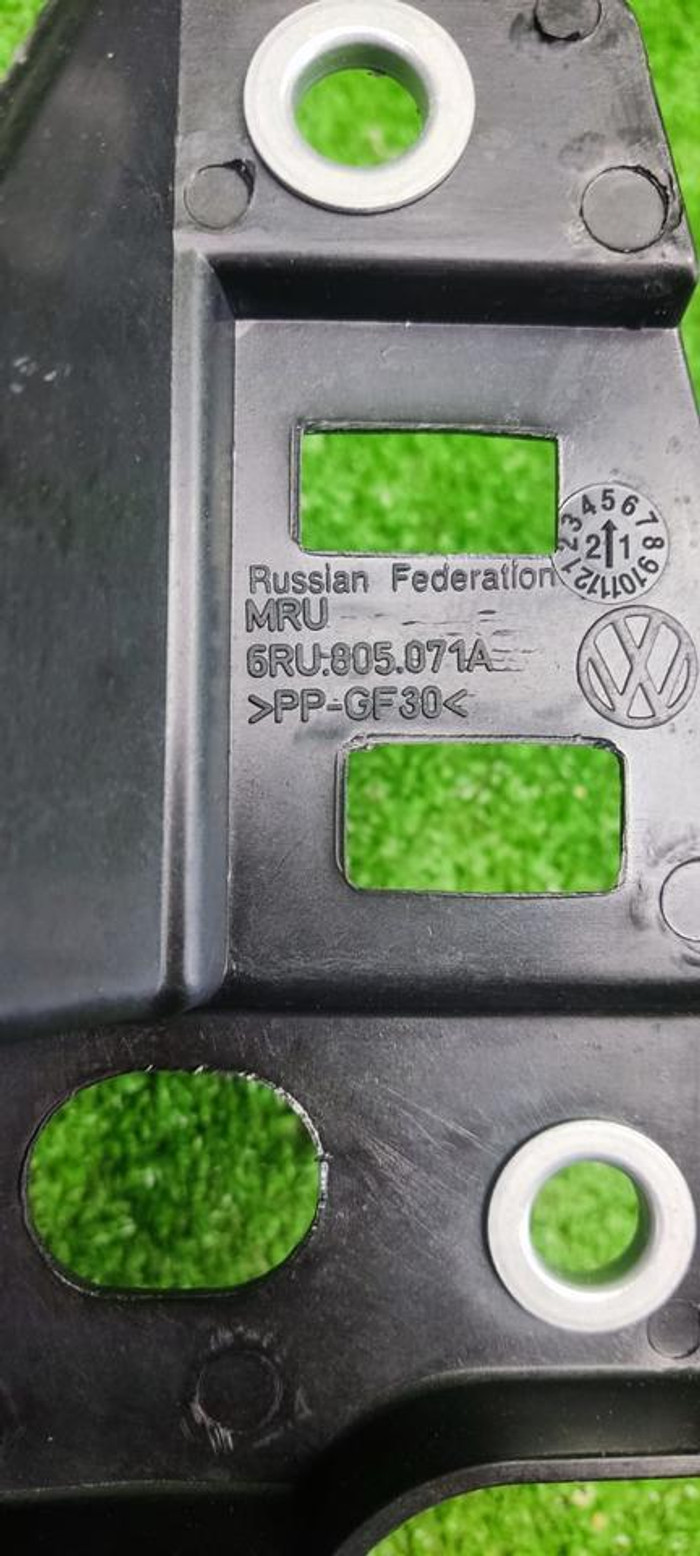 Кронштейн переднего бампера левый VW Polo Sedan (2010-2020)