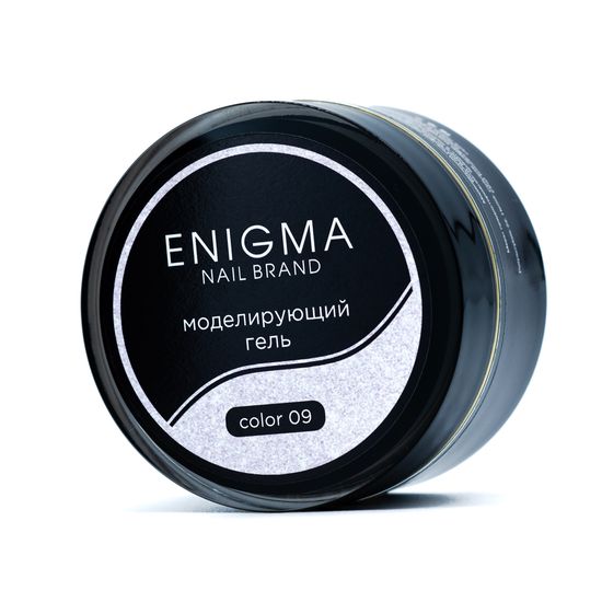 Гель для наращивания ENIGMA Builder Gel 09 с мелким шиммером, 50 мл.